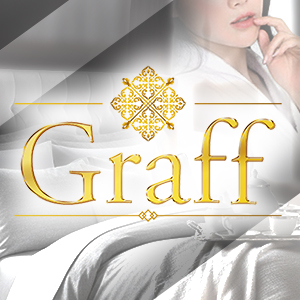 金山メンズエステ Graff栄