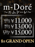 m-Doré～エムドーレ