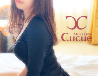 CuCue(きゅきゅ)金山
