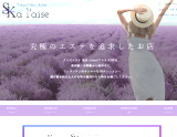 東京 a laise(アレイズ)SK 中野ルーム