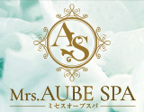 Mrs.AUBE SPA(オーブスパ)