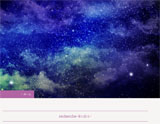 recherche-ルシェルシュ-