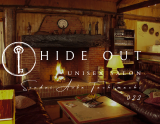 HIDE-OUT～ハイドアウト