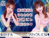 優