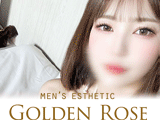 Golden Rose 高岳(ゴールデンローズ)