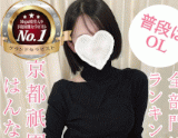 M Spa〜エムスパ