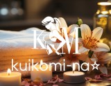 食い込MI-NA☆
