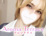 Aroma-Terrace丸の内～アロマテラス