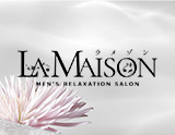 LAMAISON 大津駅前(ラメゾン)