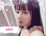 MK5