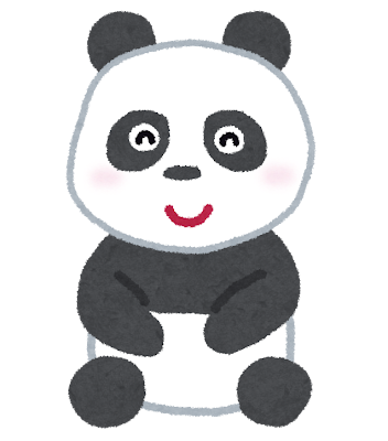 白勢テスト用!