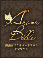 アロマベル福井店