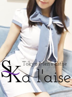 東京 a laise(アレイズ)SK 荻窪ルーム