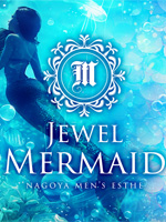 Jewel Mermaid～ジュエルマーメイド 黒川・上小田井店