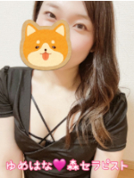 ゆめはな上越店