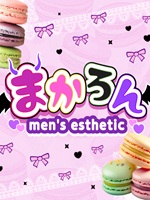 まかろん