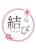 結び-musubi-