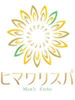 ヒマワリスパ