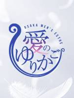 愛のゆりかご