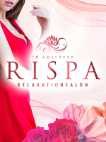 RISPA(リスパ)