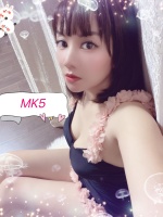 MK5