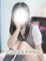 メンズエステWhite