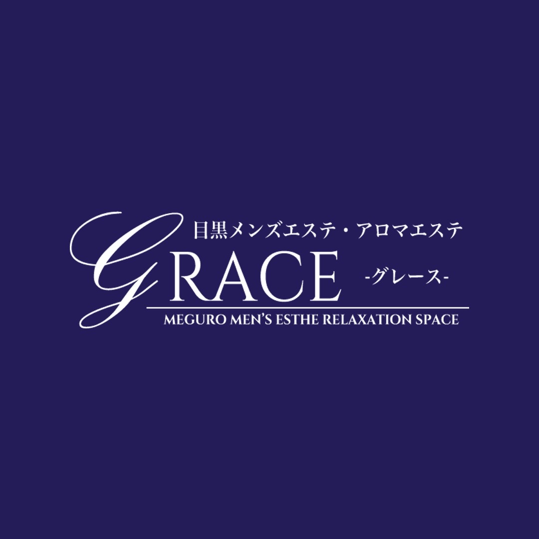 GRACE-グレース-|楠 れん