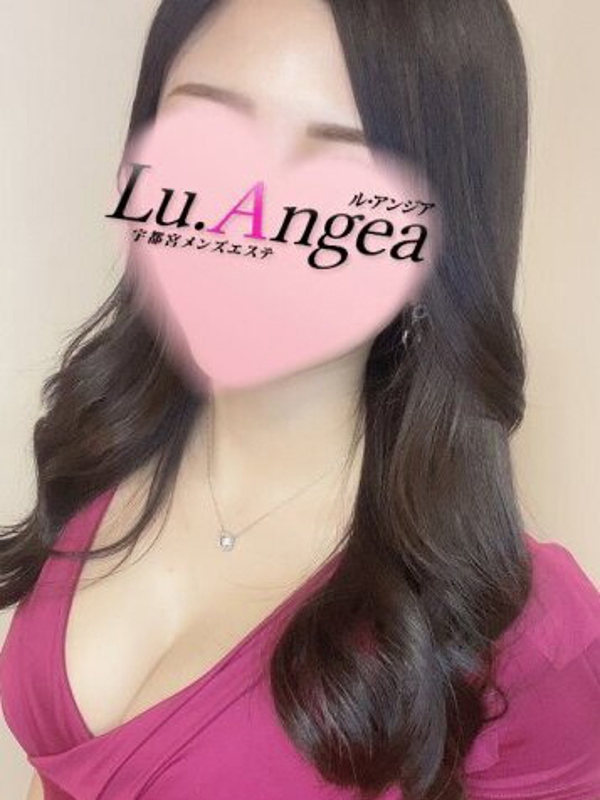 Lu.Angea～ル・アンジア|希【のぞみ】