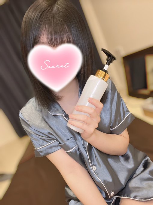 ぱじゃまspa|あみか