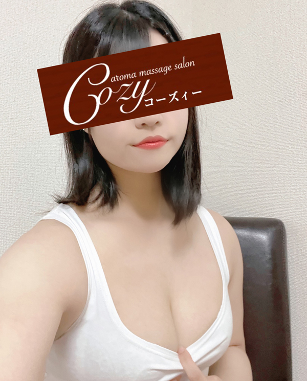 ＣＯＺＹ~コーズィー|葉加瀬