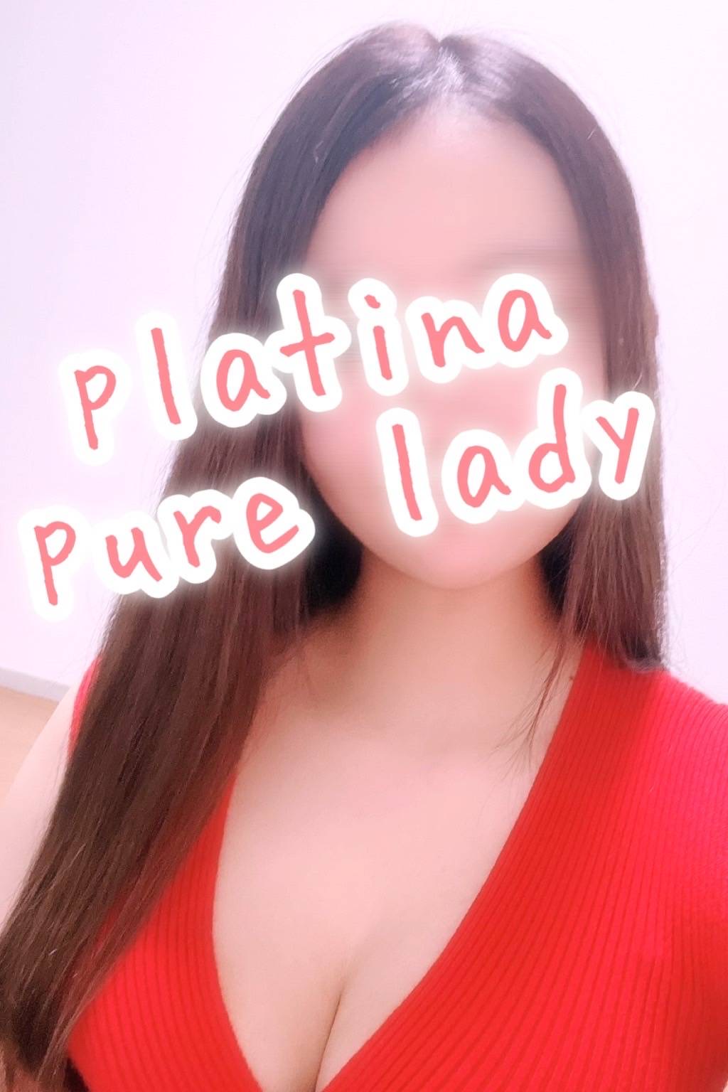 小山メンズエステ PLATINA〜プラチナ〜|あいか【完全業界未経験】