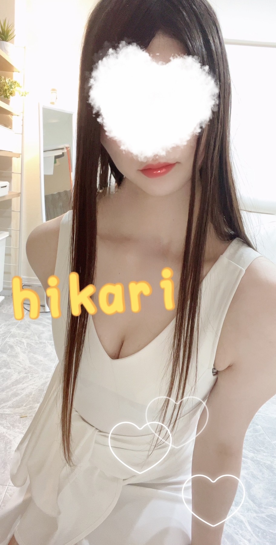 ロンド|ひかり