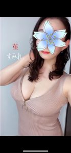 ロンド|すみれ