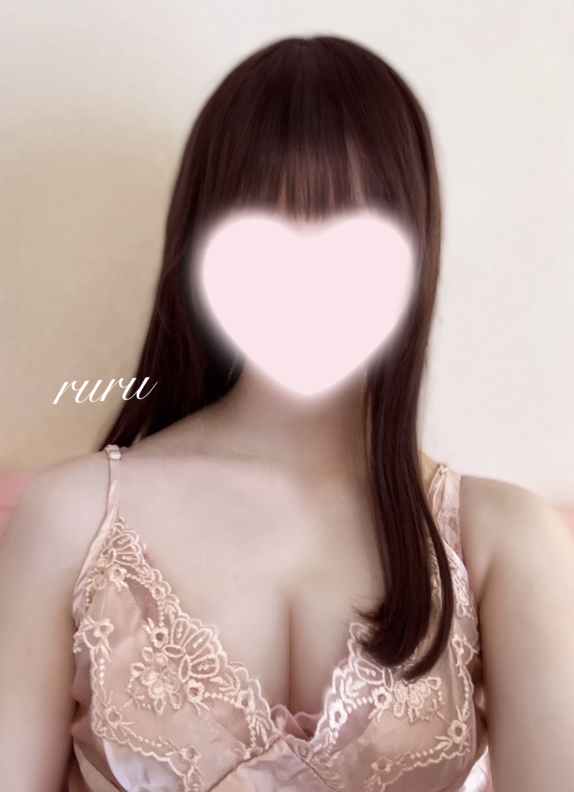 LaLaSpa|るる