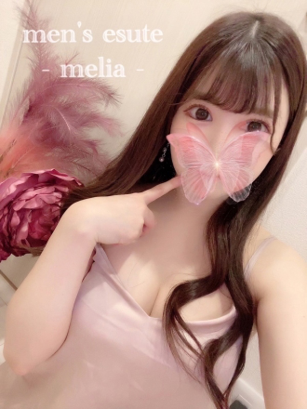 Melia-メリア|ひな