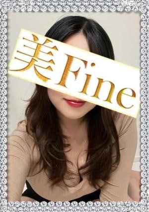 優美な大人女子　～美Fine～|上城石みお