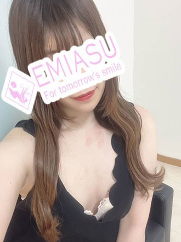 エミアス|西谷