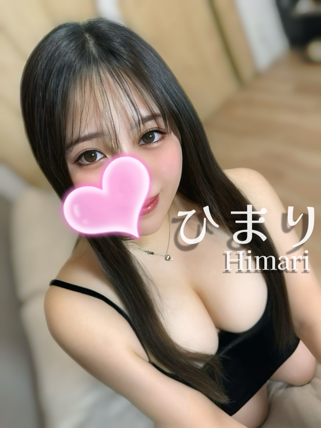 ウルトラ一宮|ひまり❤️新人割可能❣️
