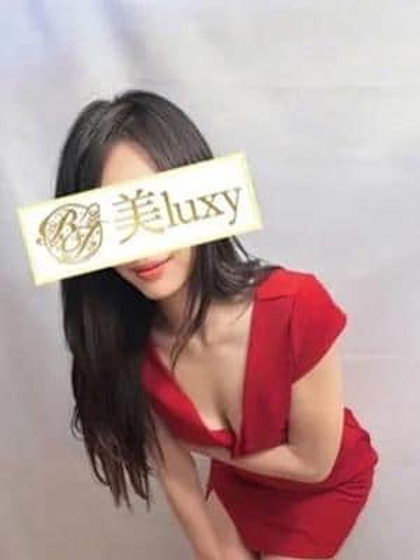 美luxy(美ラグジー)|北条みやび