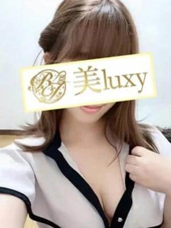 美luxy(美ラグジー)|竹内のあ
