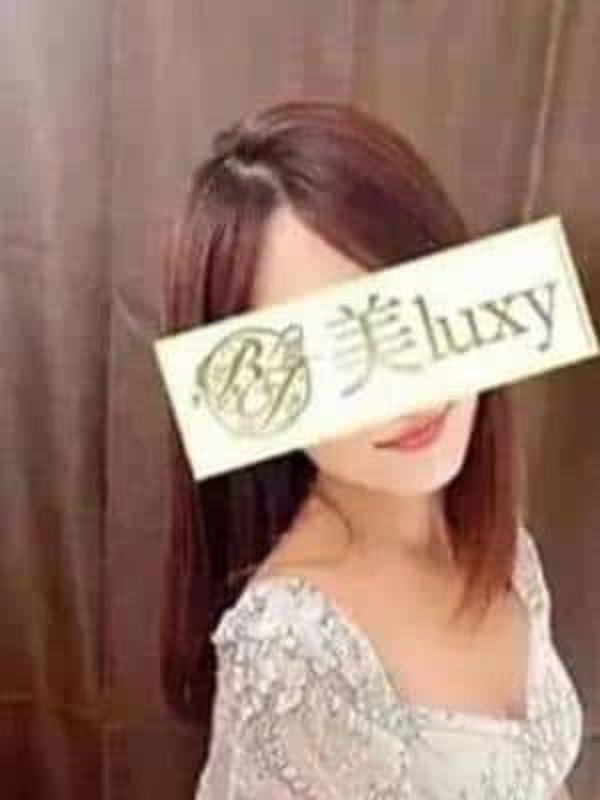 美luxy(美ラグジー)|藤木れみ