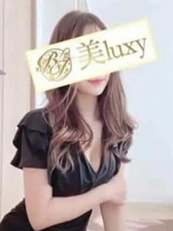 美luxy(美ラグジー)|蒼井なな