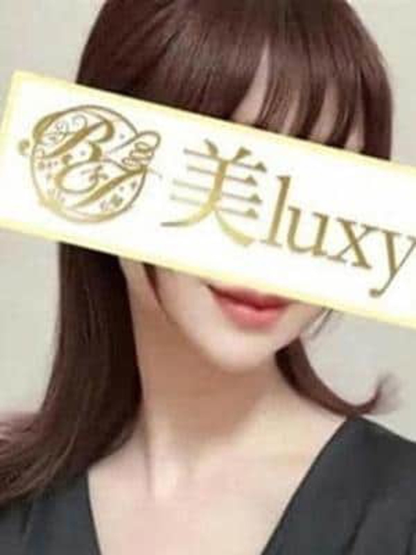 美luxy(美ラグジー)|望月みお