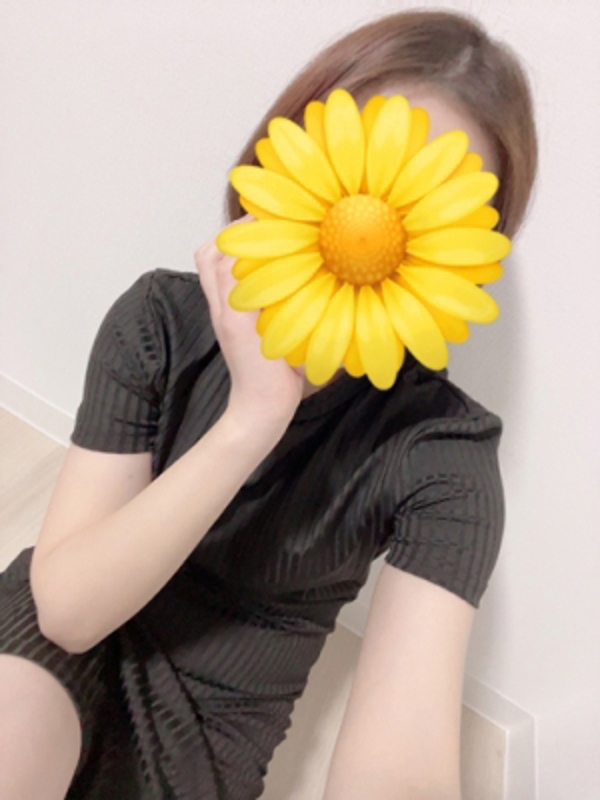 Tiger Eye 今池～タイガーアイ