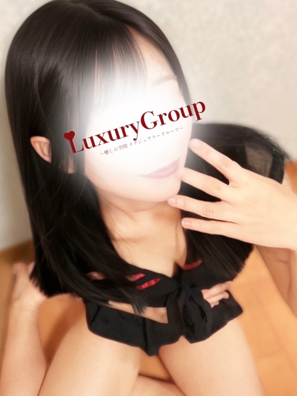 南越谷ラグジュアリー|しずく