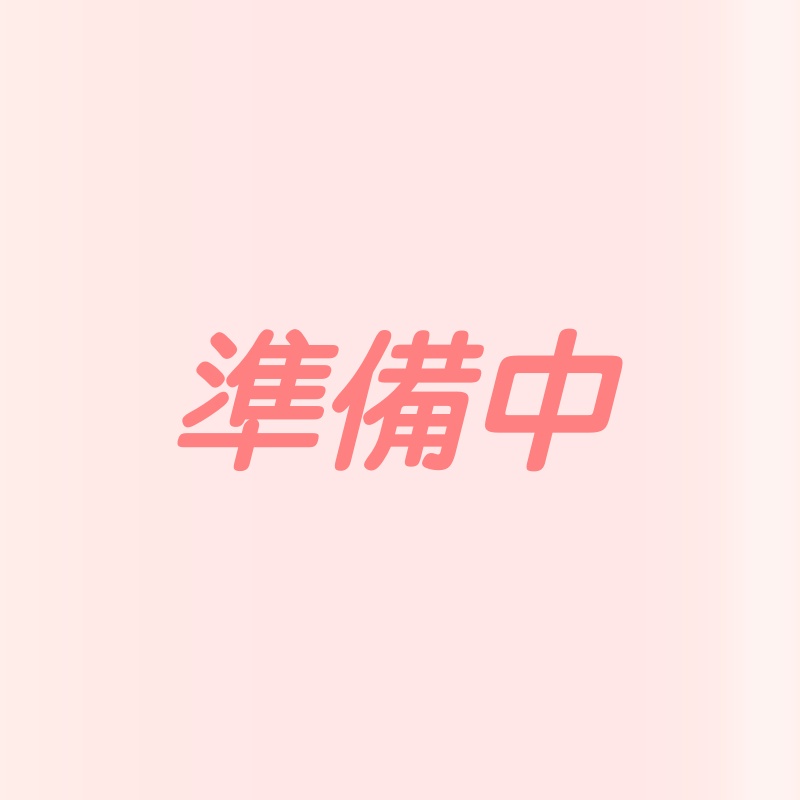 オイルの女神|梅咲れい（22）