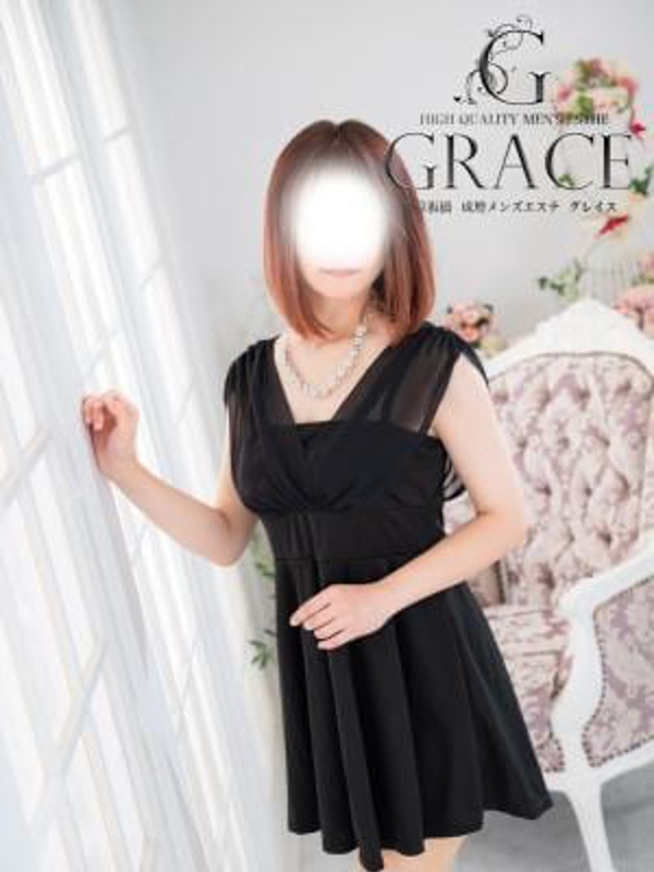 成増メンズエステGRACE-グレイス|水樹桜（33）