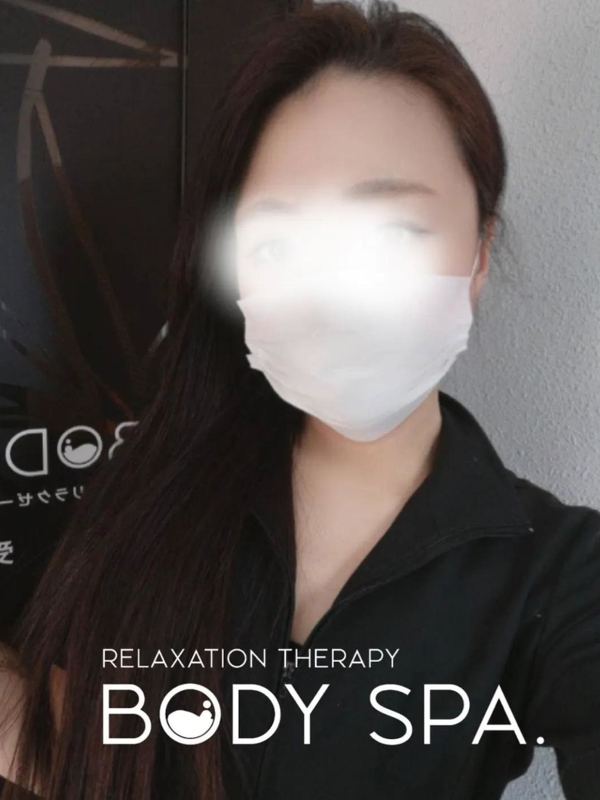 BODYSPA新橋店|大塚