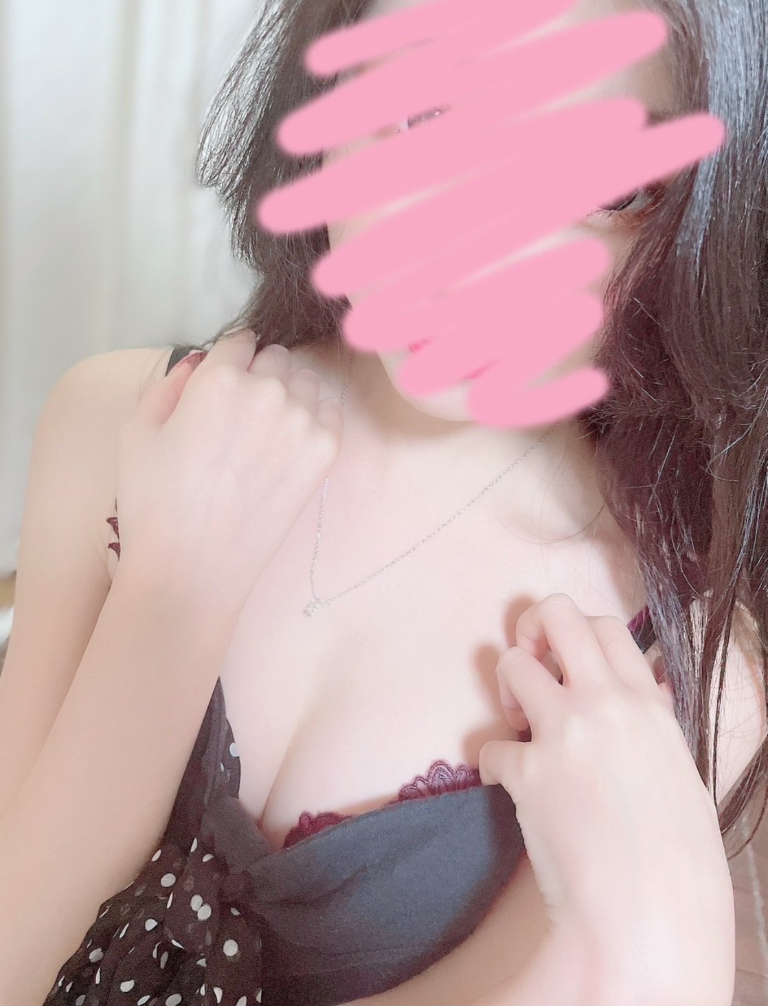 M Spa 錦・伏見ルーム|あい