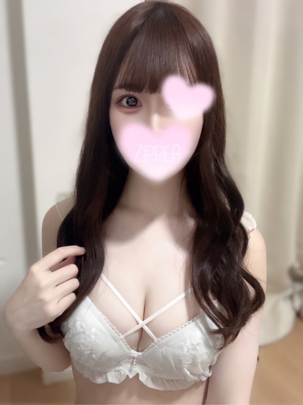 アロマジッパー|田中りの